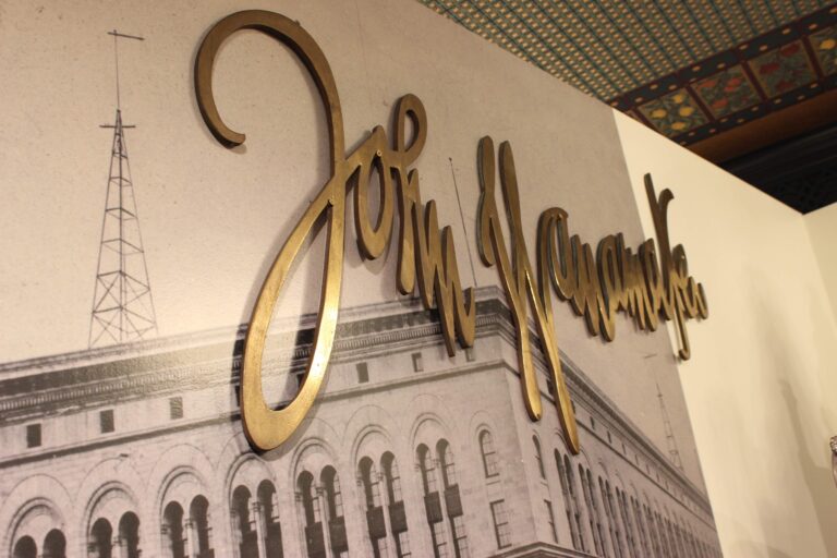 Risk & Reward: Entrepreneurship and the Making of Philadelphia Exhibit